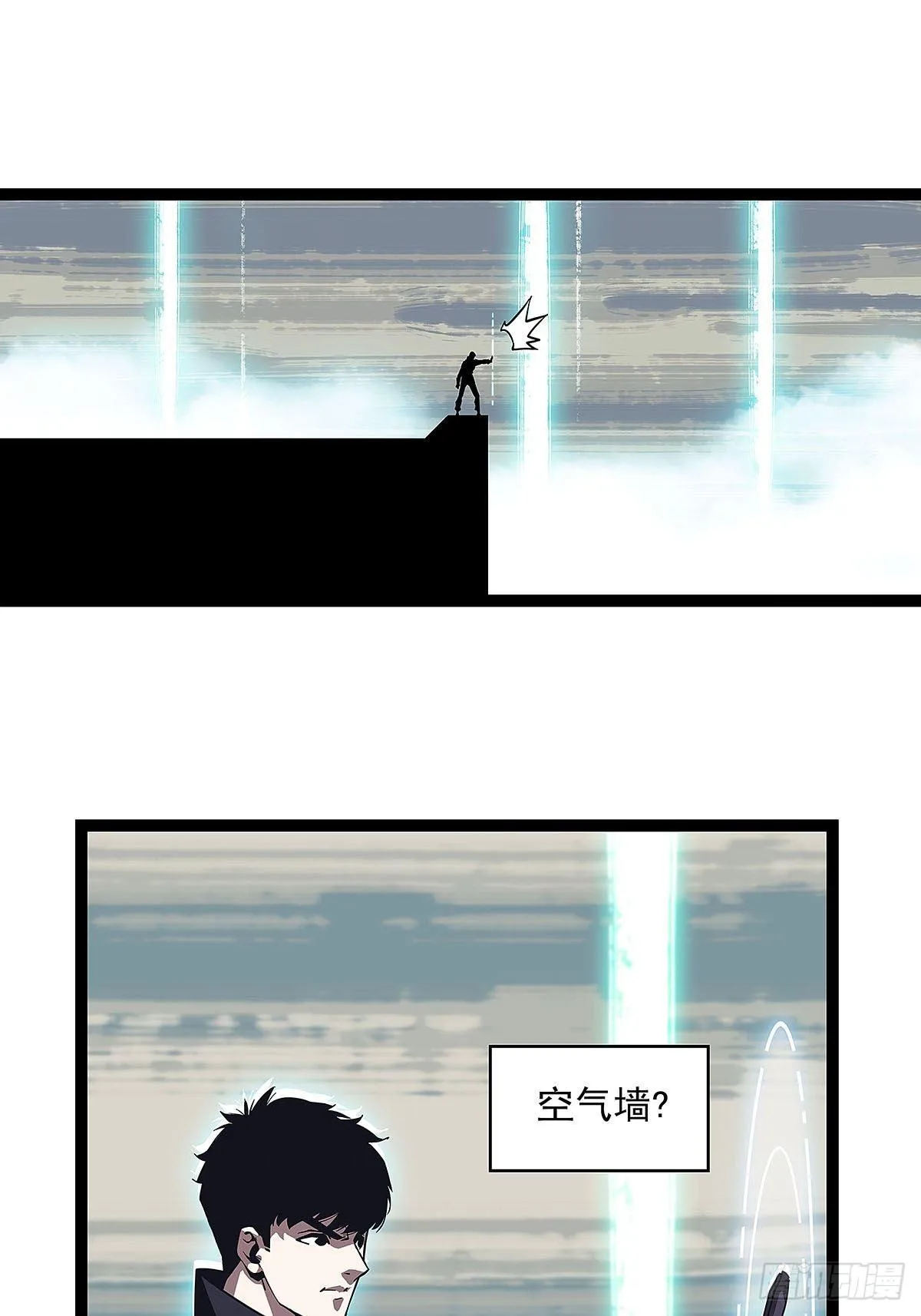 两个选择 第2页
