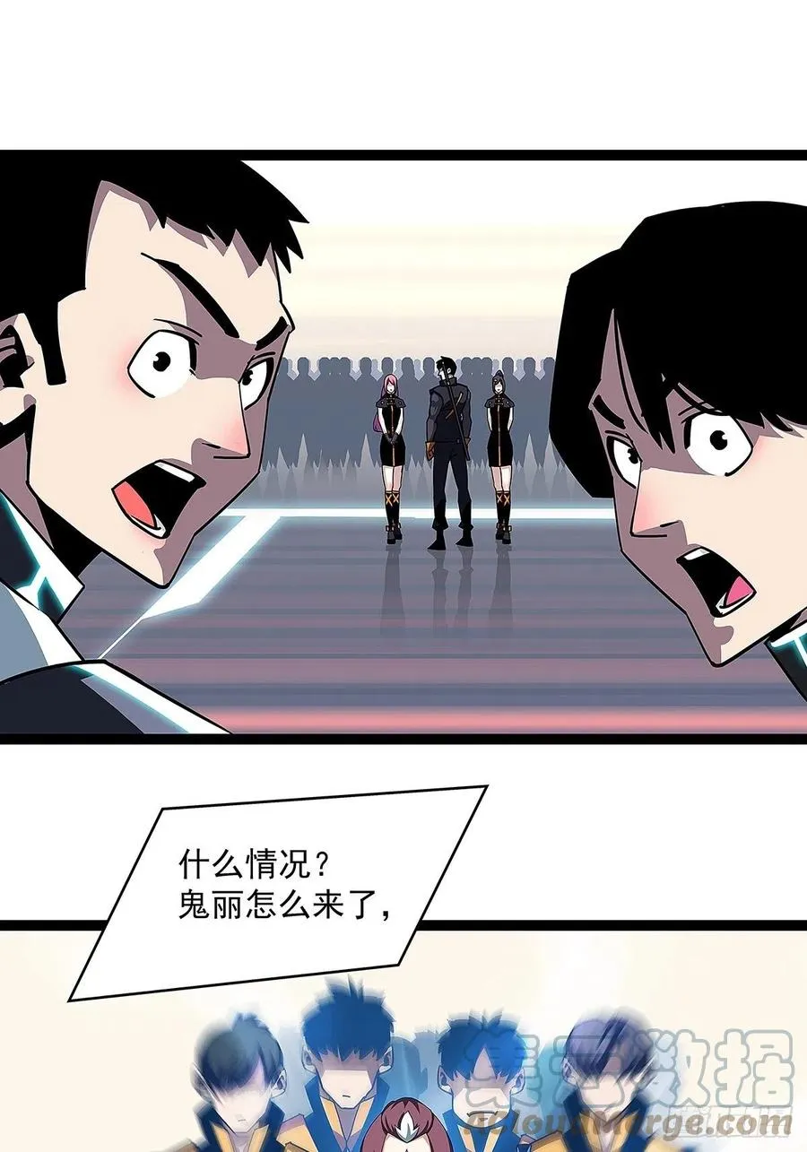这就解决了？ 第3页