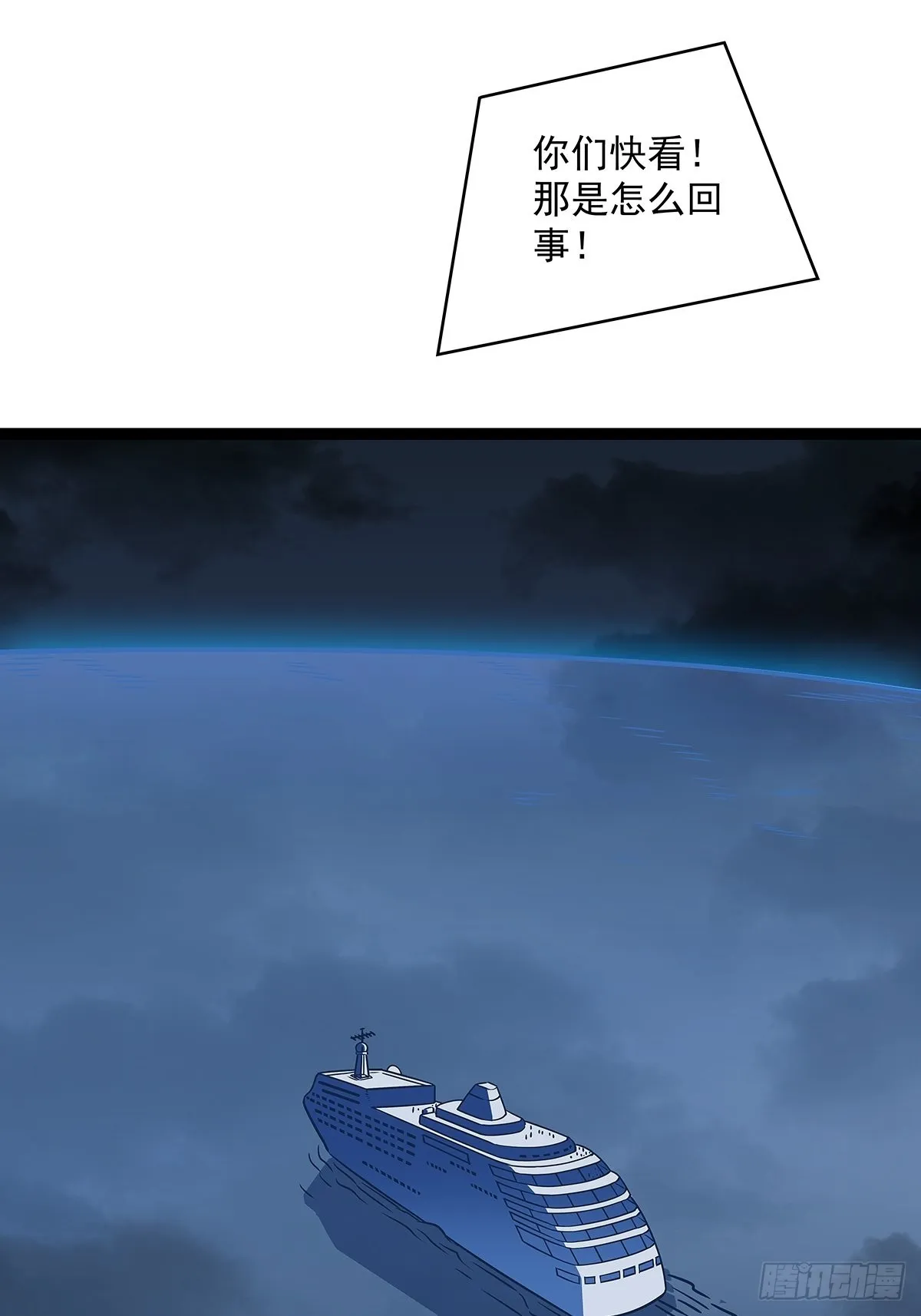 成功？ 第39页