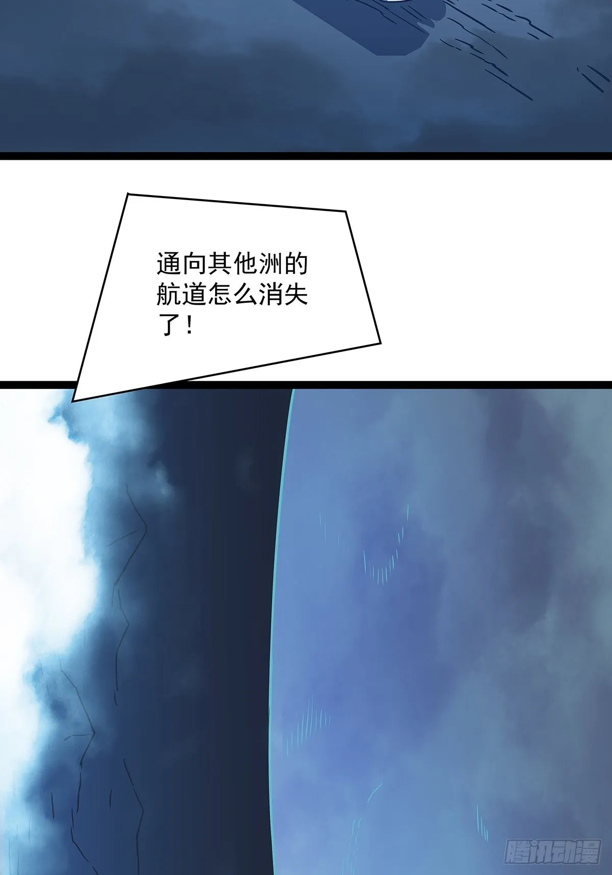 成功？ 第40页