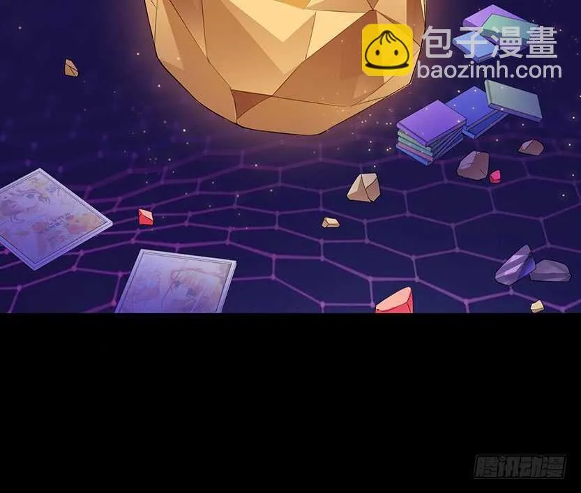E05 你不准消失 第19页