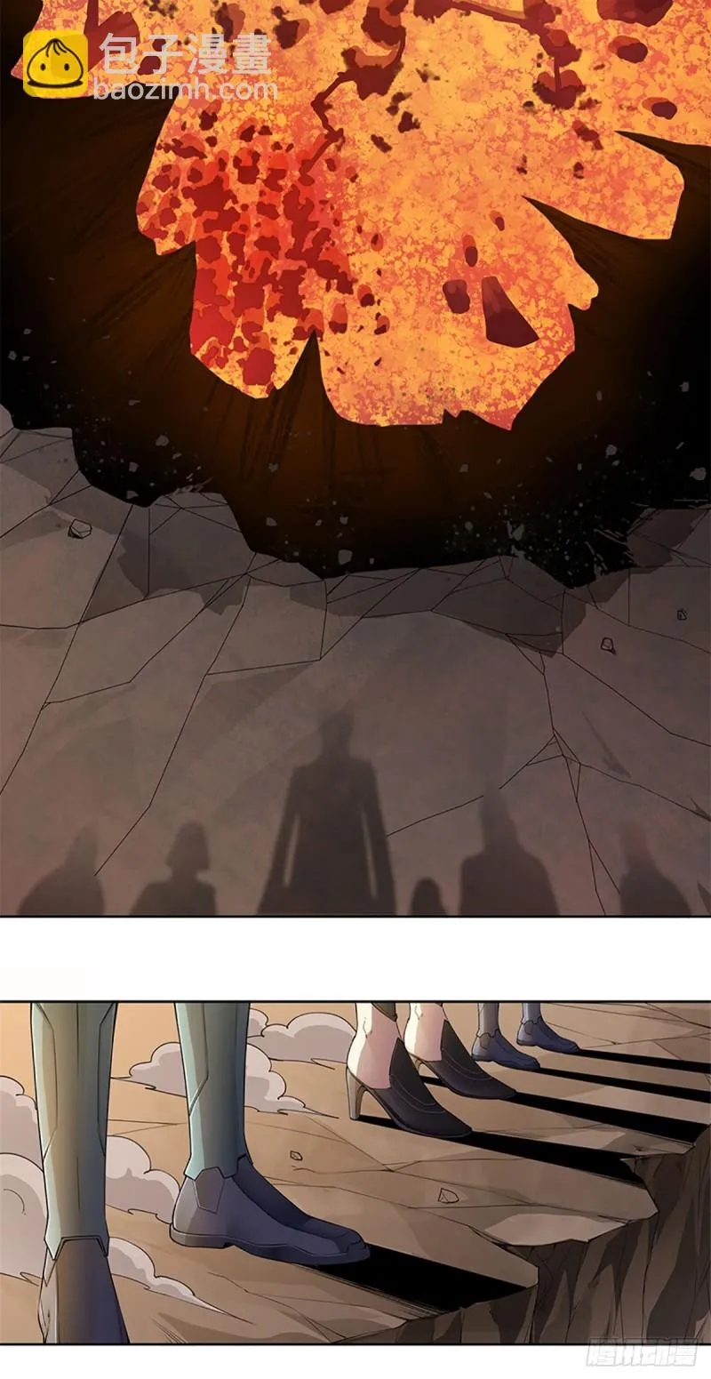 E010 我就是安小染？ 第50页
