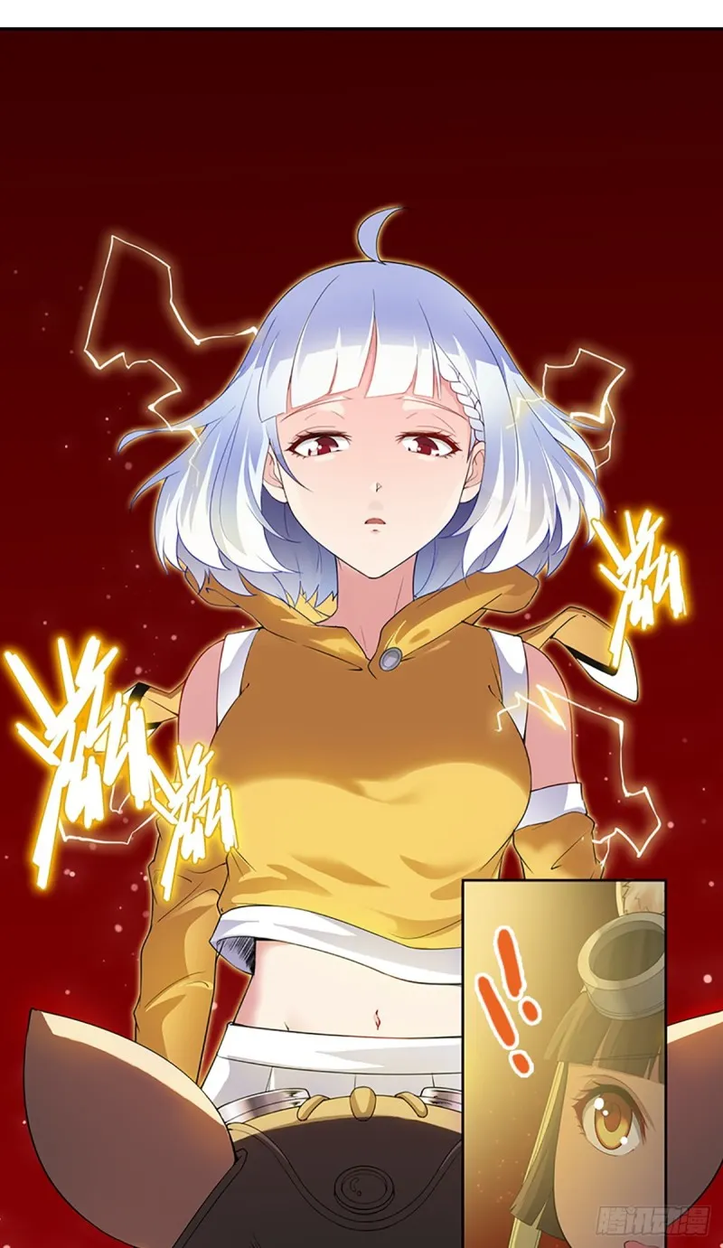 E10 大佬叫我来巡山~ 第8页