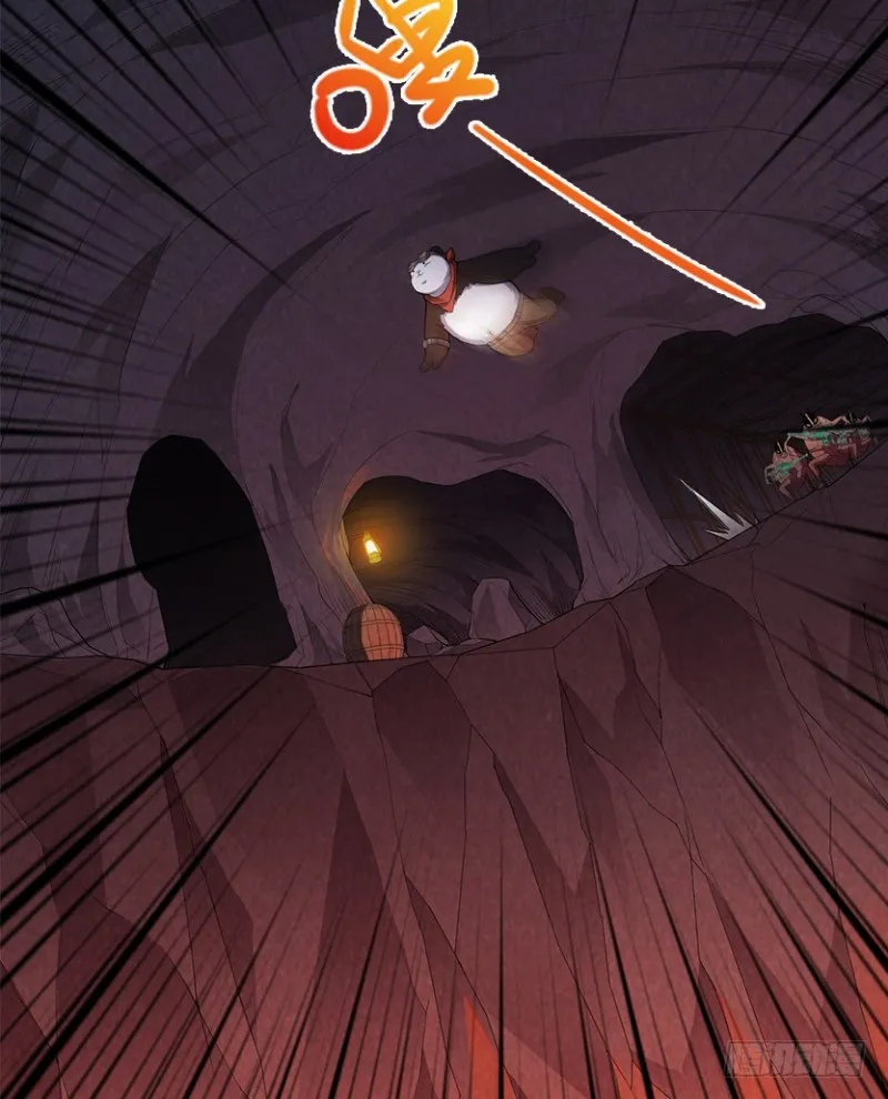 E04 绝地求生 第7页