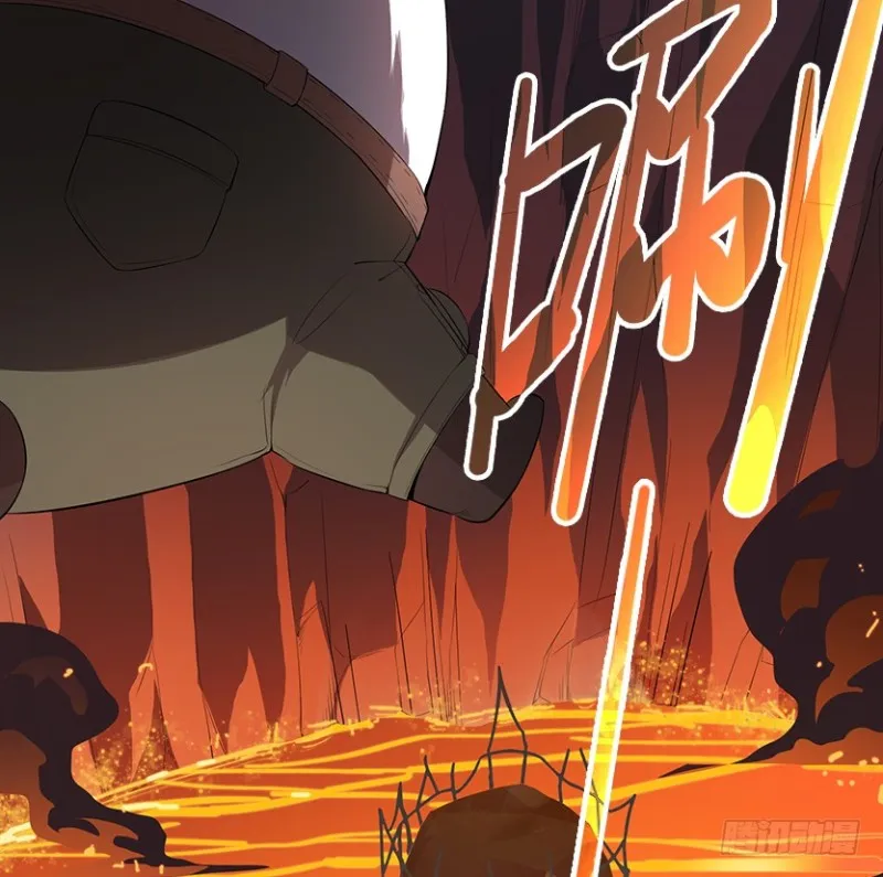 E04 绝地求生 第27页