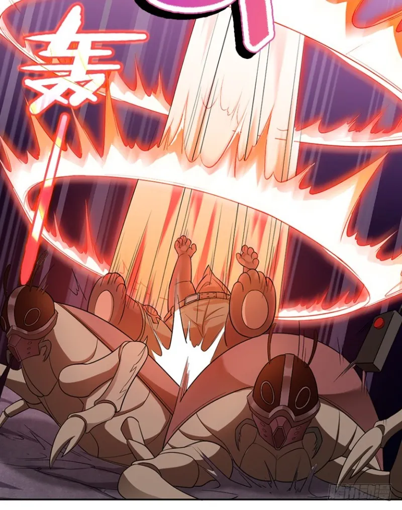 E03 甜籽寻宝记 第29页