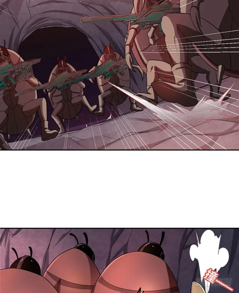 E03 甜籽寻宝记 第31页
