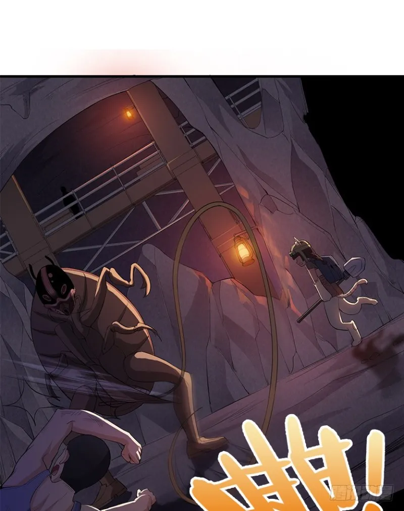 E02 GAZA是？？？控？ 第20页