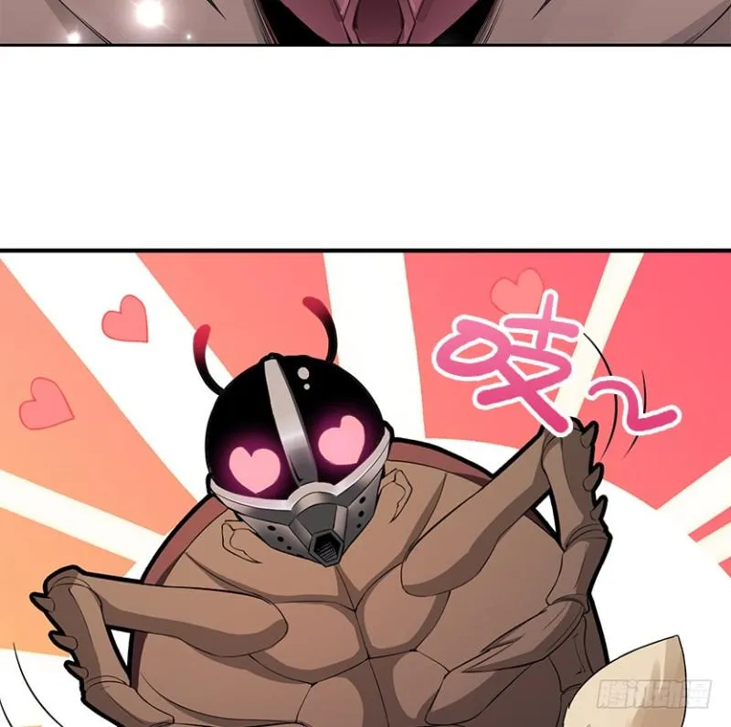 E02 GAZA是？？？控？ 第36页