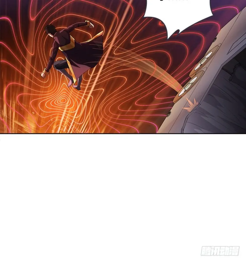 E01 《深渊魔都》序 第2页