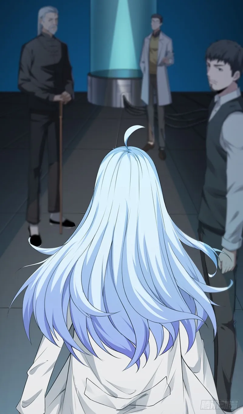 E01 《深渊魔都》序 第23页