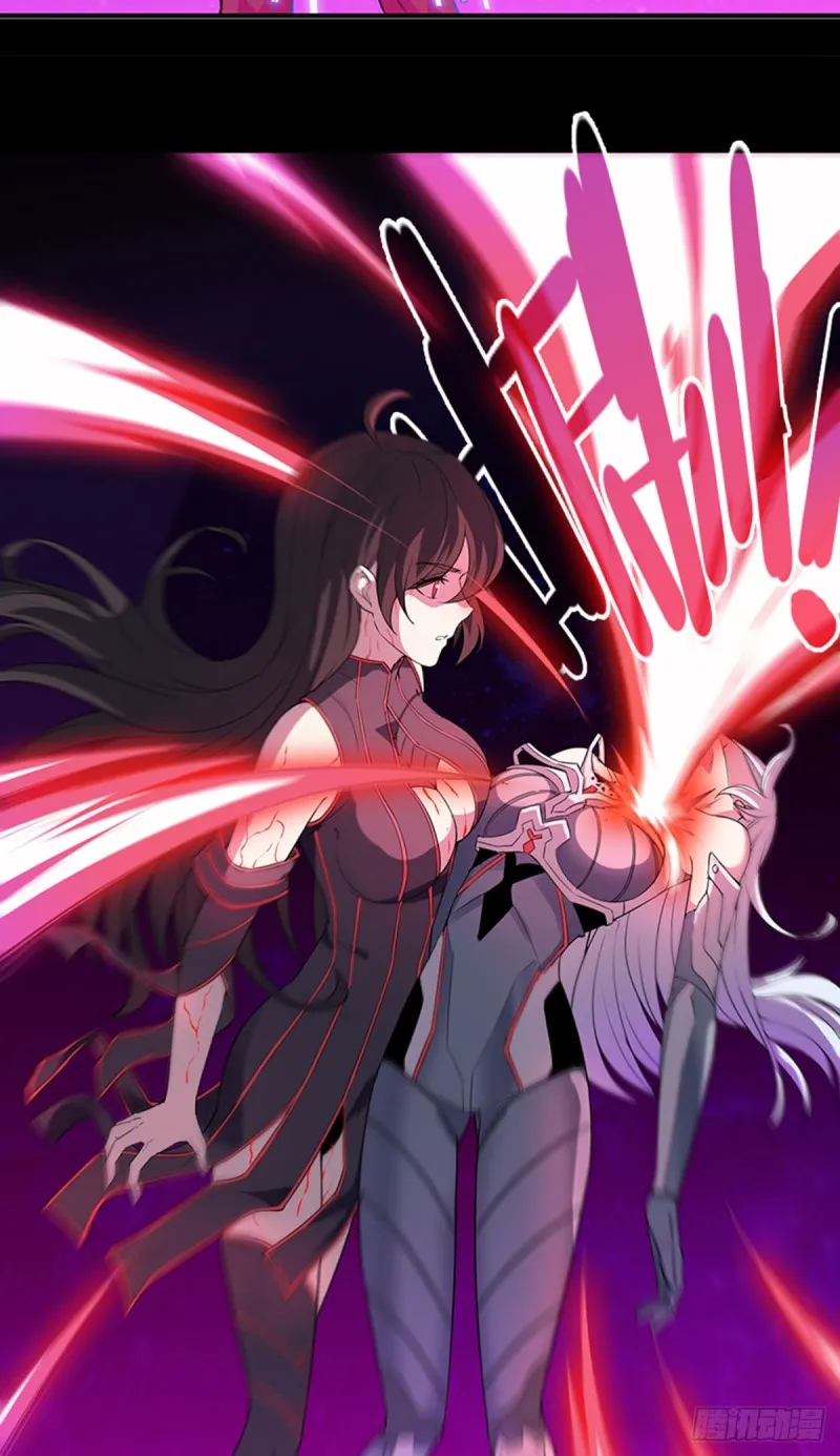 E01 《深渊魔都》序 第31页