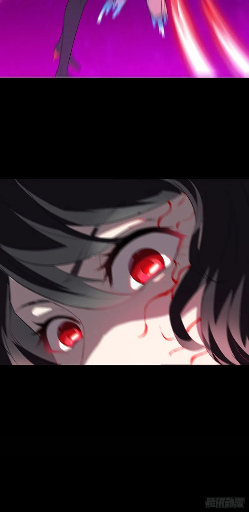 E01 《深渊魔都》序 第32页