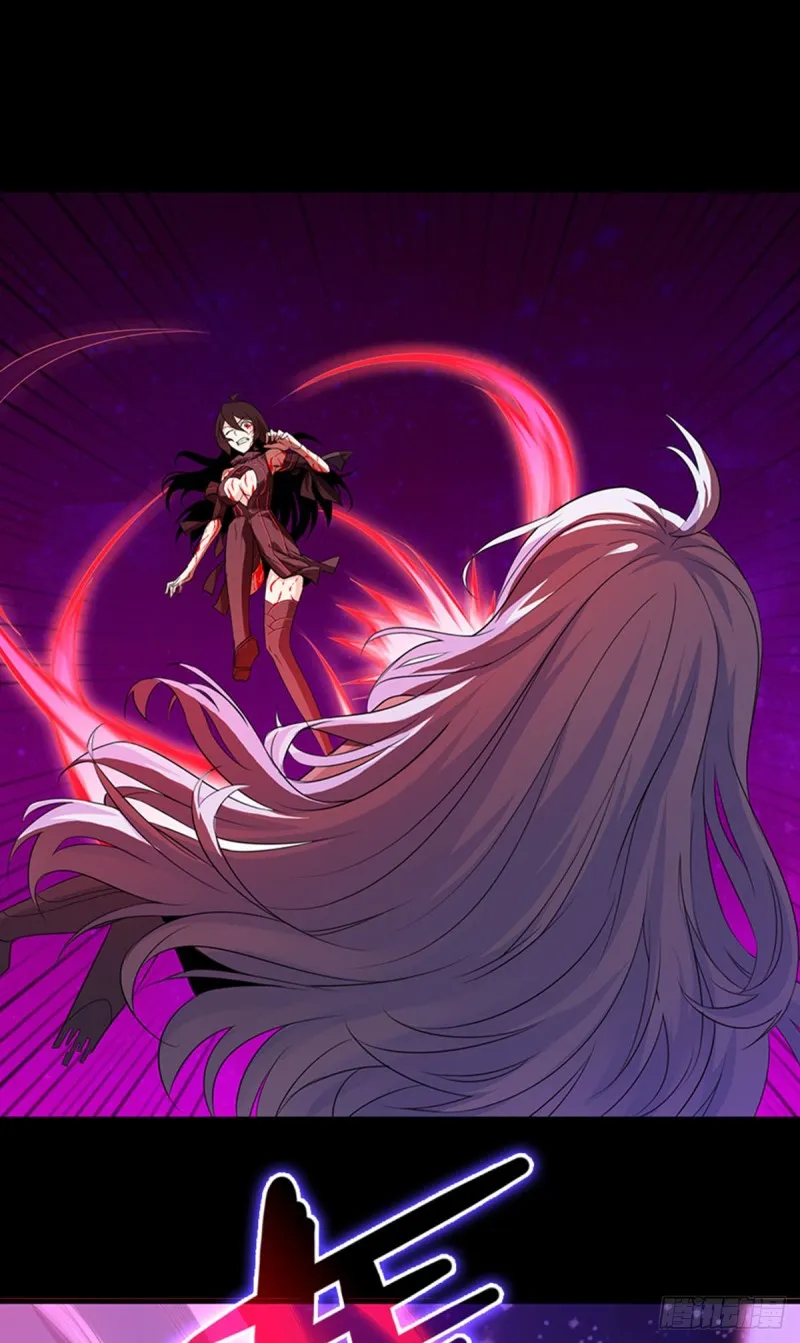 E01 《深渊魔都》序 第33页