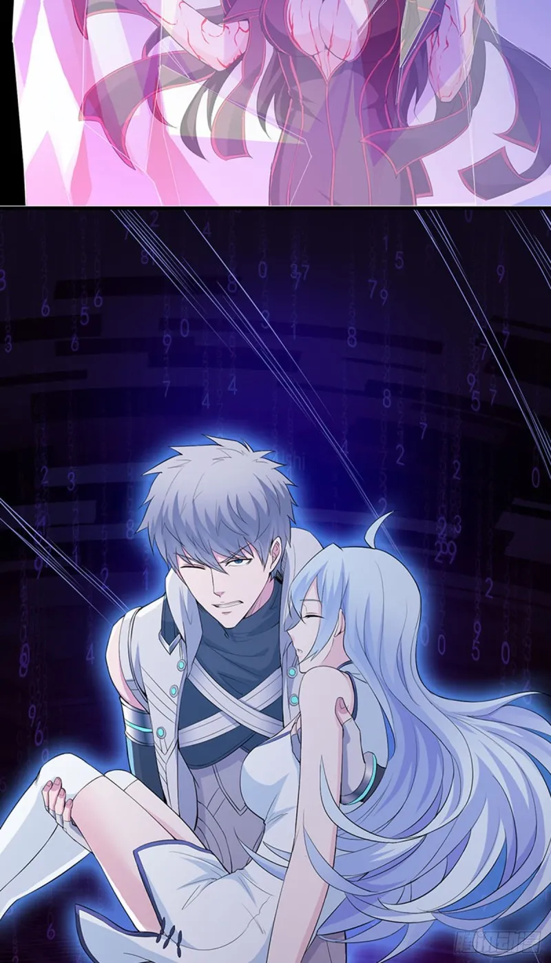 E01 《深渊魔都》序 第36页