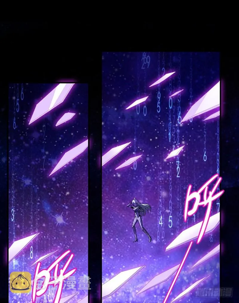 意识核吞噬小染？？ 第2页