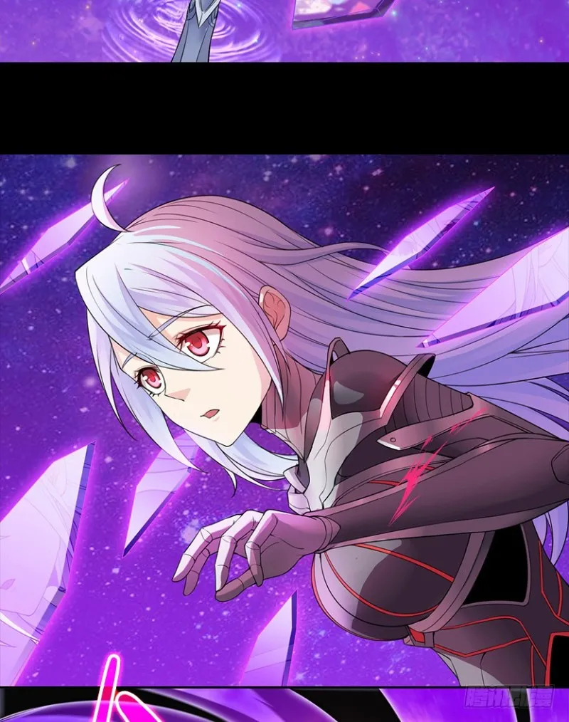 意识核吞噬小染？？ 第5页