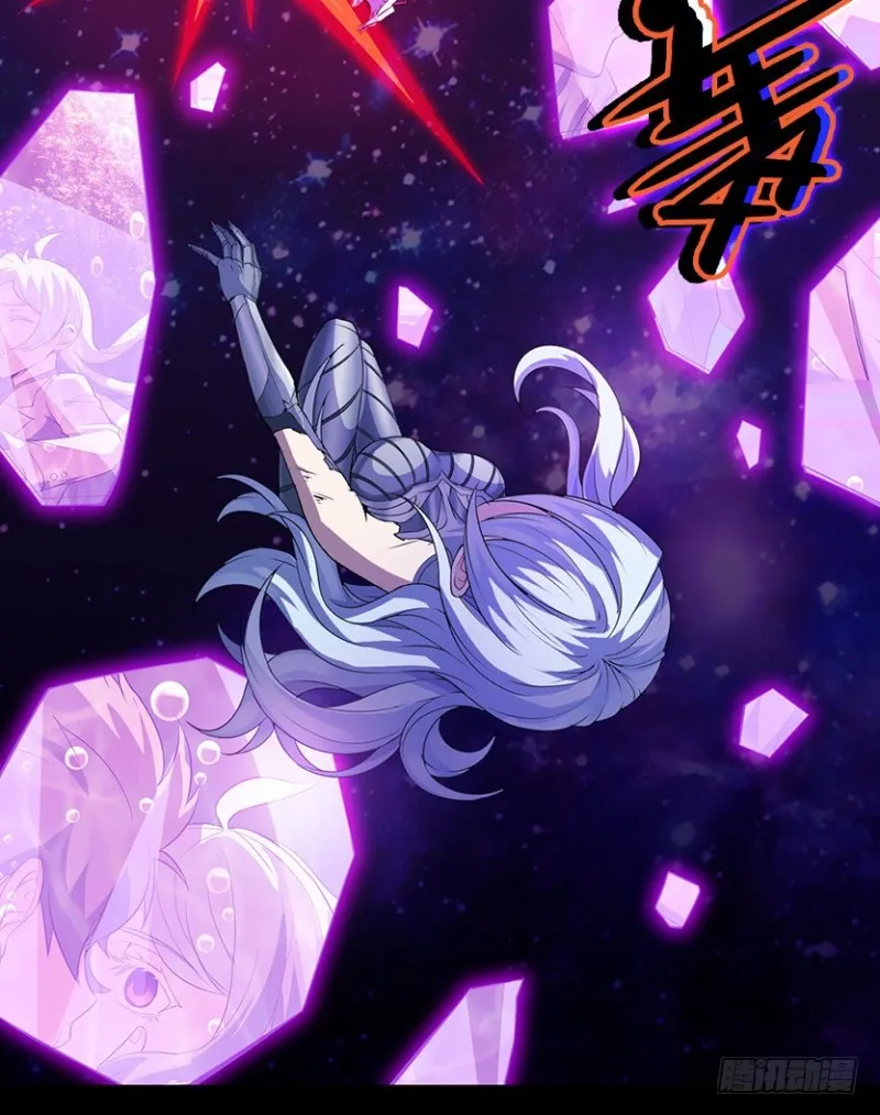 意识核吞噬小染？？ 第28页