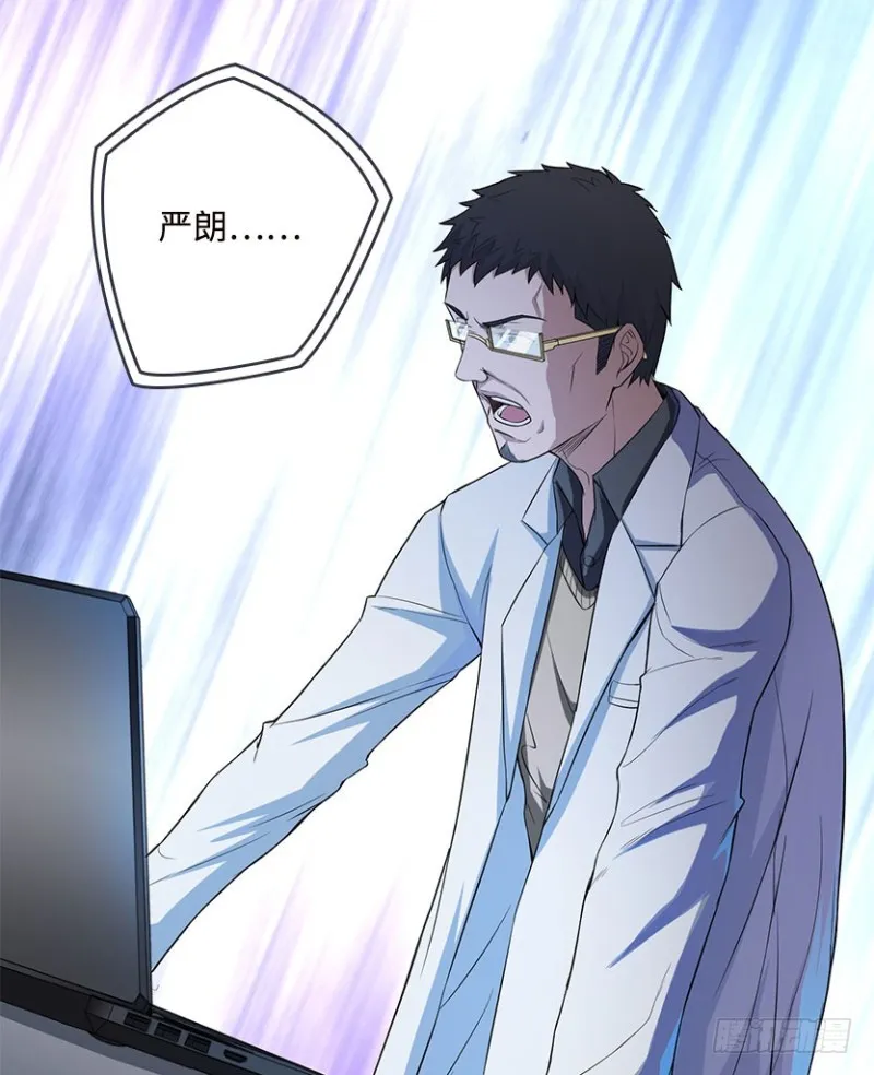 服务器彻底崩塌？ 第22页