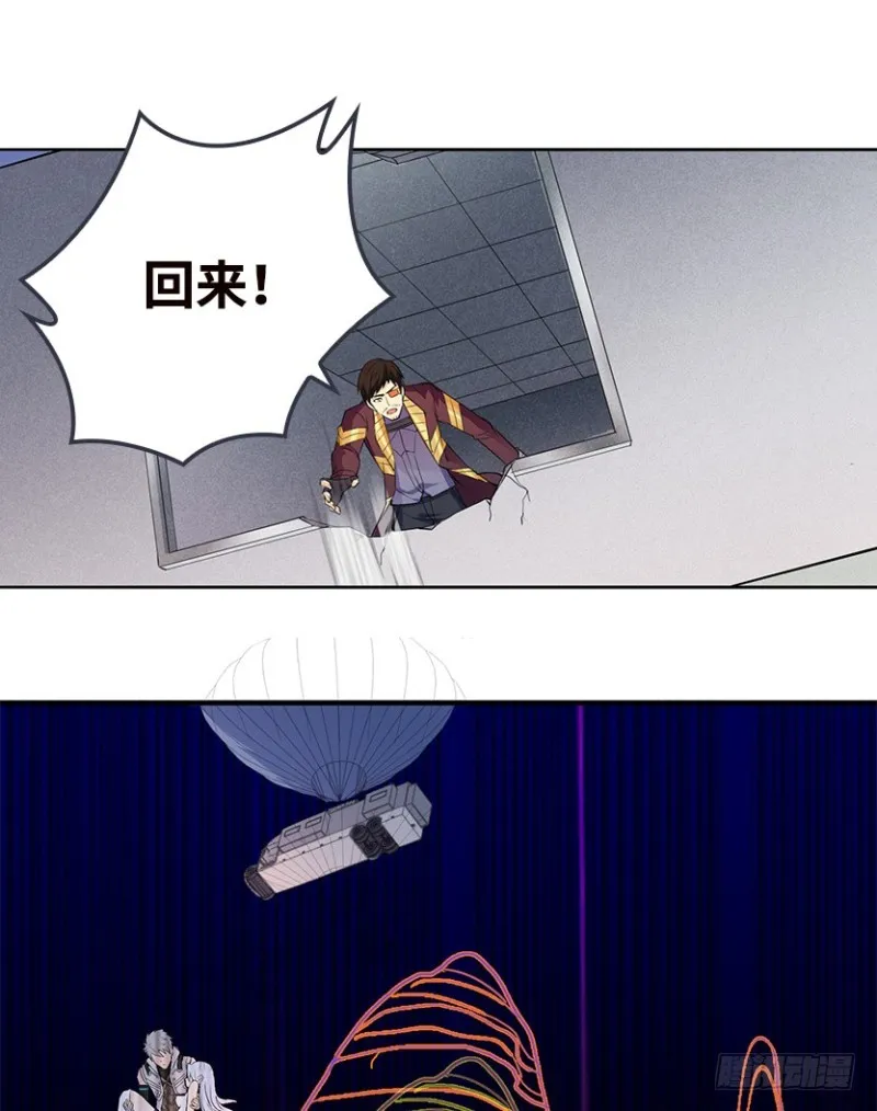 服务器彻底崩塌？ 第41页