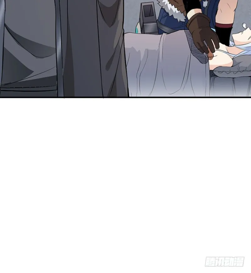 车内缠斗 第29页
