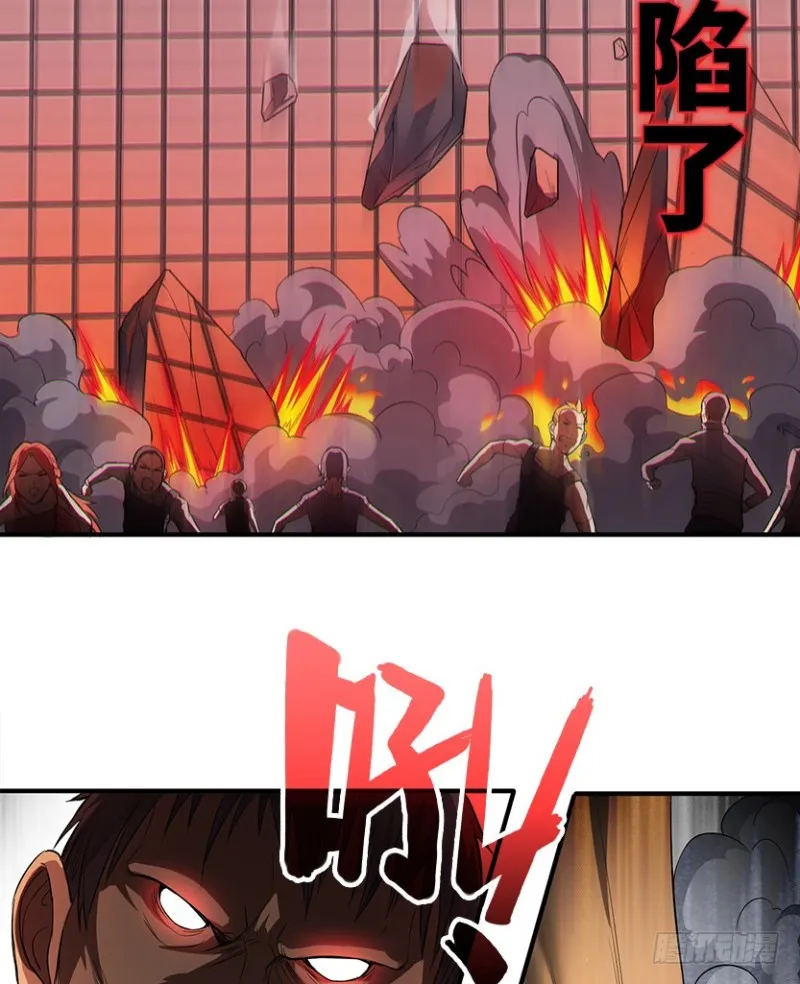 真叶小绍上线 第7页