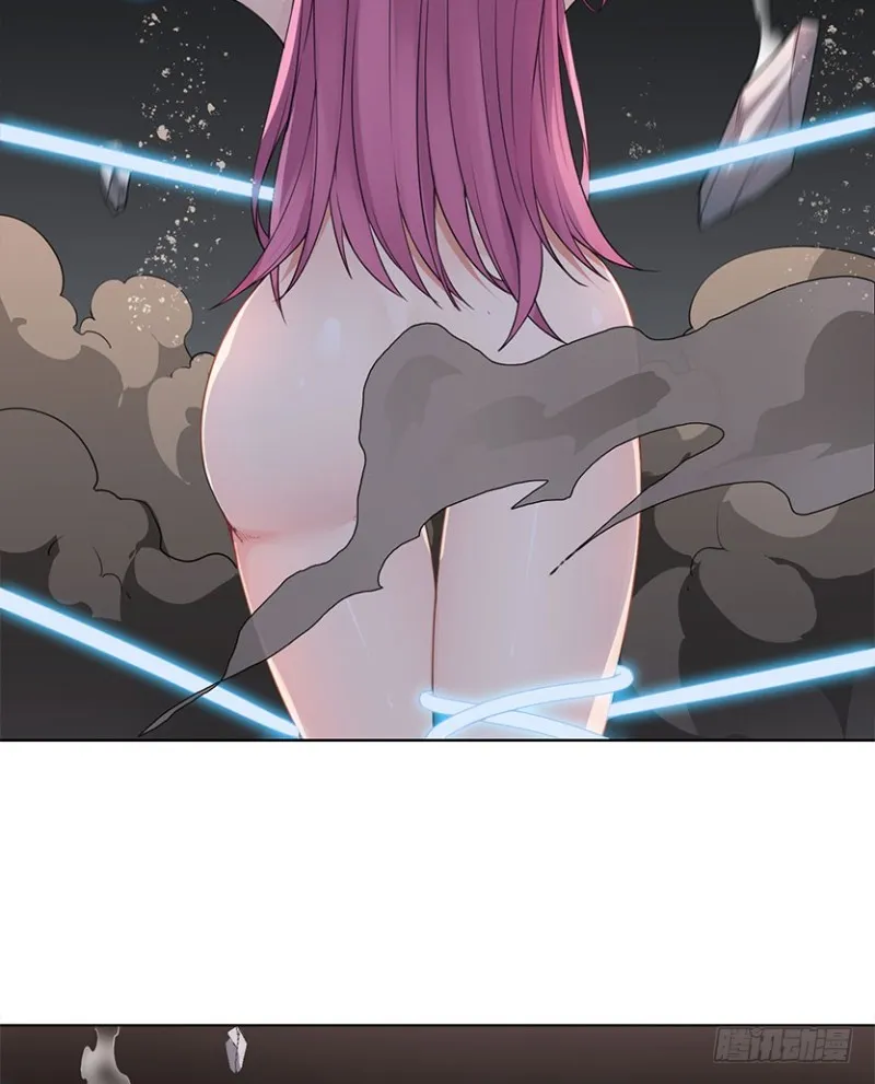 真叶小绍上线 第11页