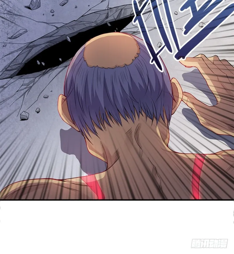 真叶小绍上线 第15页