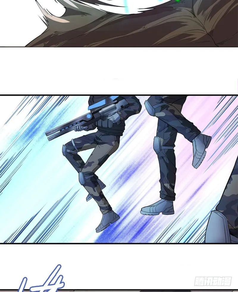 真叶小绍上线 第21页