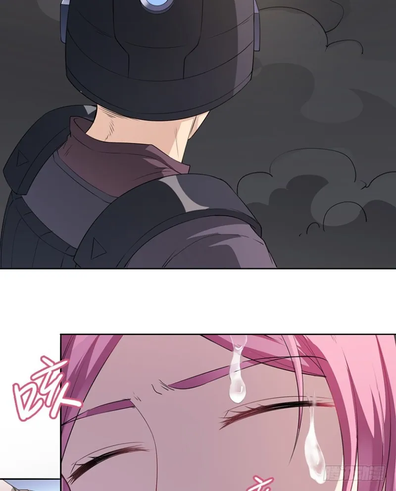 真叶小绍上线 第32页