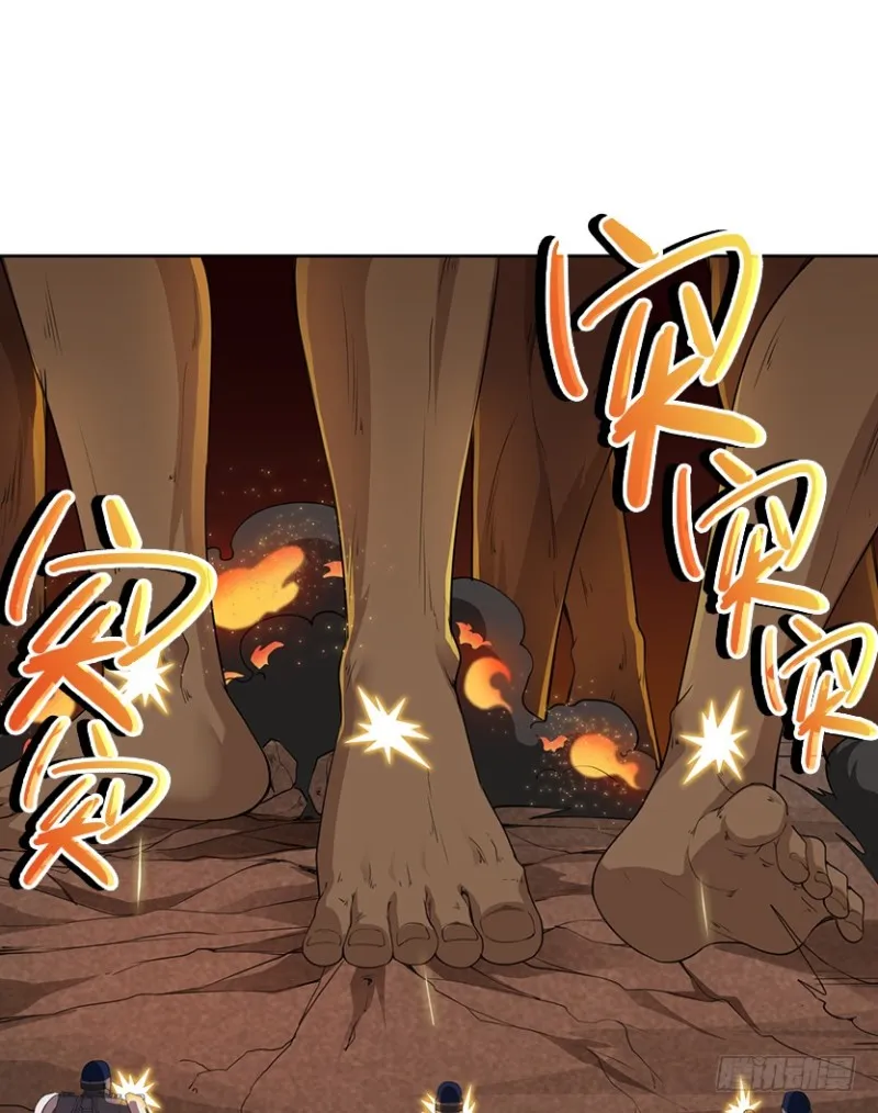 黑盒封测玩家？ 第2页