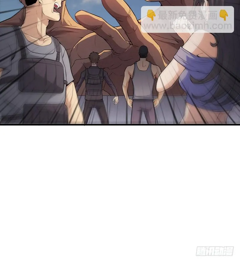 黑盒封测玩家？ 第21页
