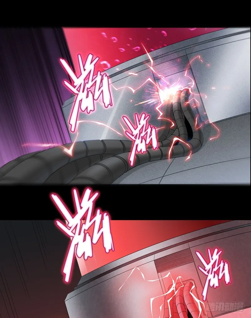 苏醒的契机？ 第8页