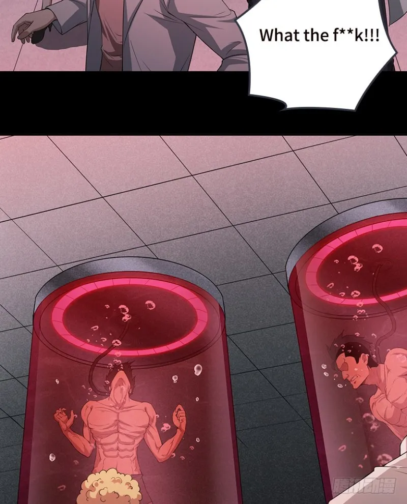 苏醒的契机？ 第16页