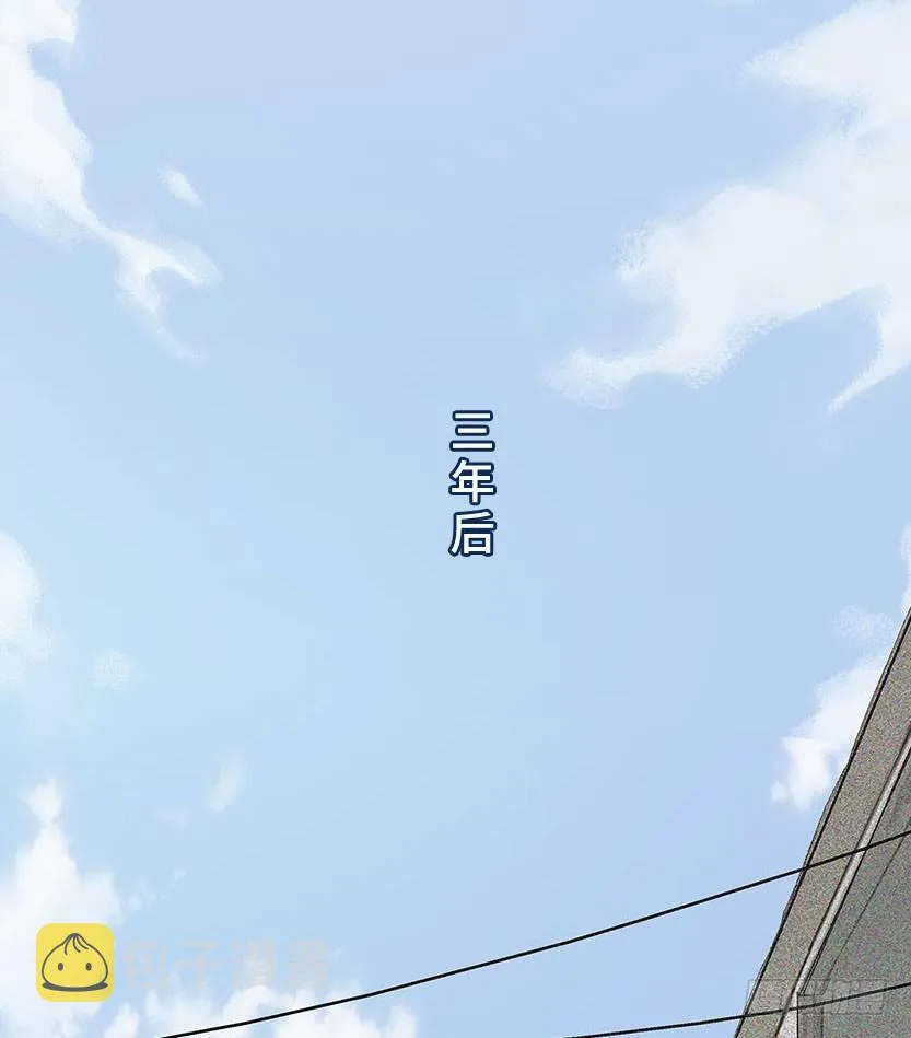 杀神陨落 第47页