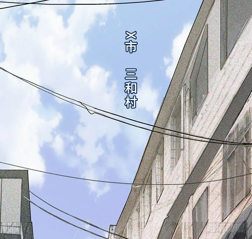 杀神陨落 第48页