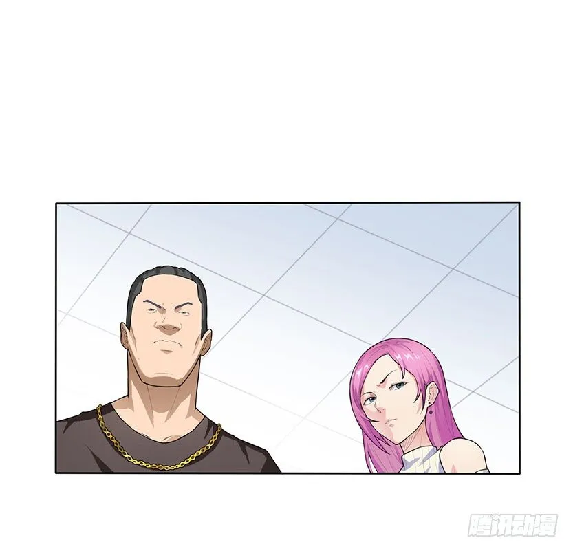 杀神陨落 第131页