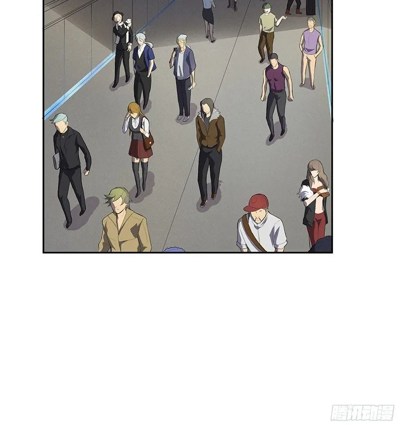 能屈能伸 第49页