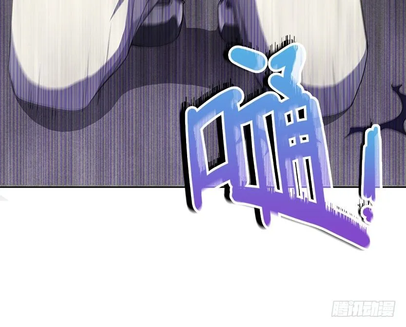 能屈能伸 第64页