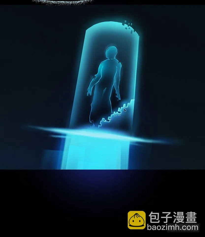 能屈能伸 第107页