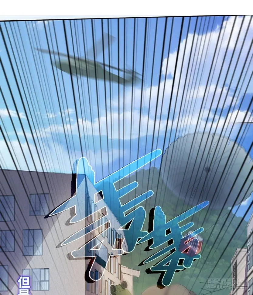 落地成盒 第8页