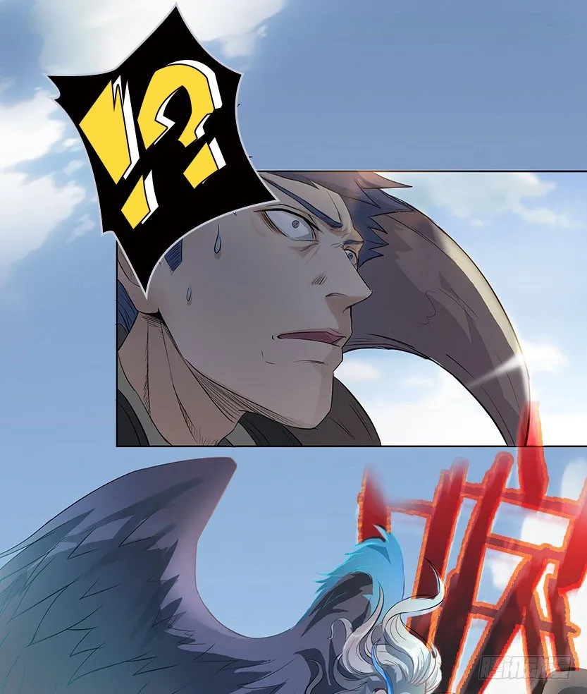 落地成盒 第47页