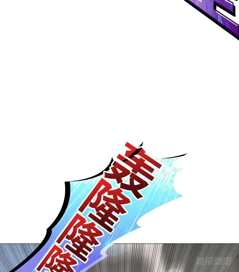 落地成盒 第90页