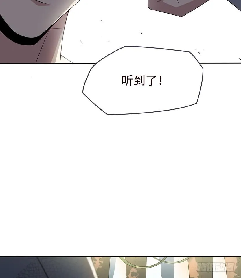 叫一声爸，一生是爸 第9页