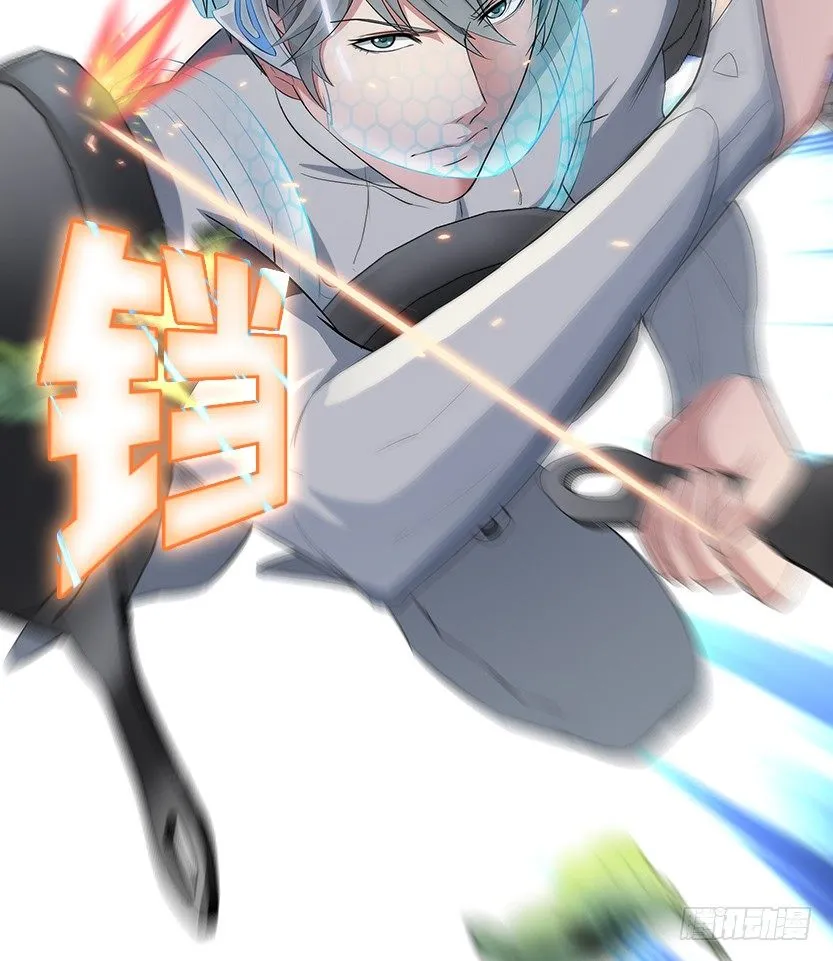叫一声爸，一生是爸 第19页