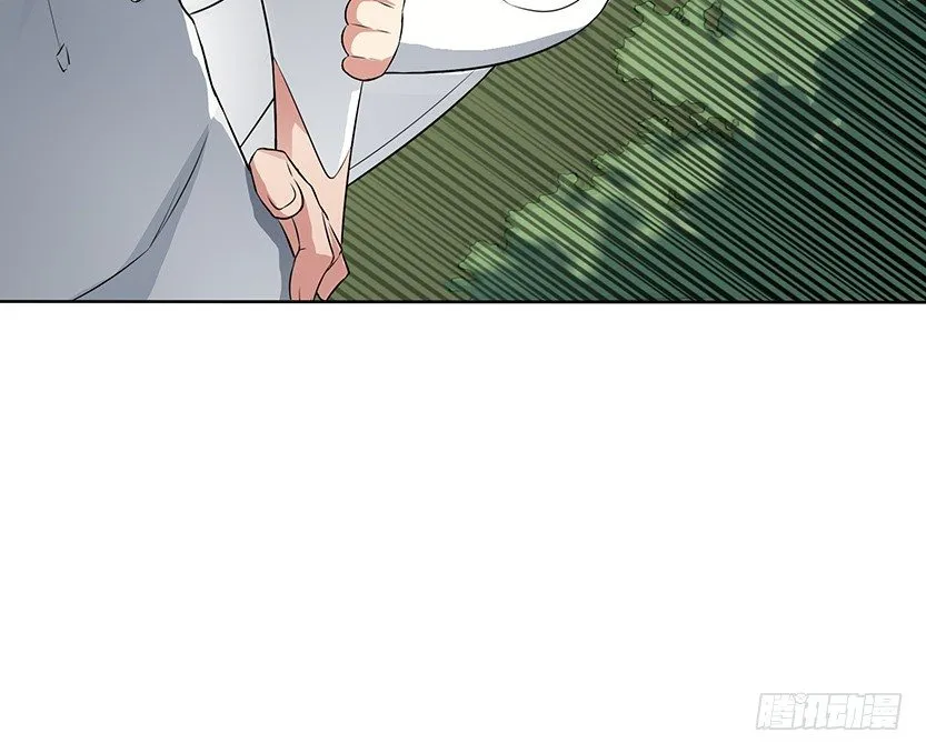 叫一声爸，一生是爸 第55页