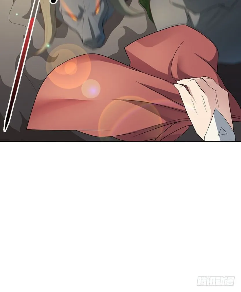见包眼开 第28页