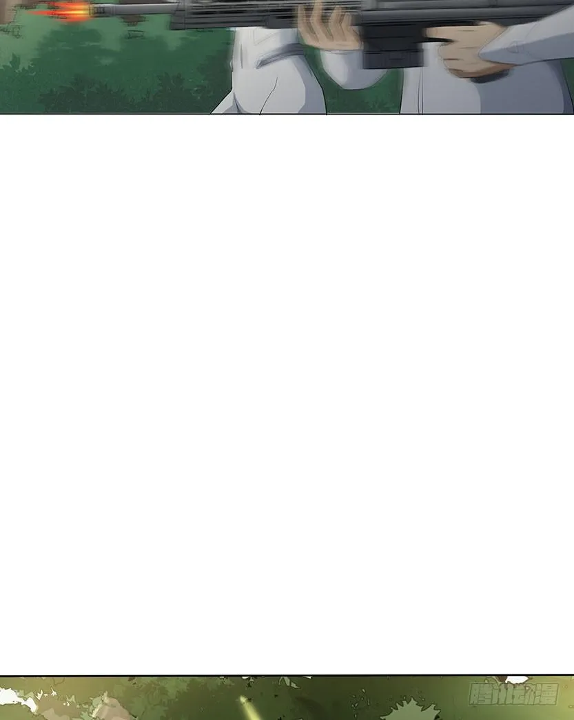 见包眼开 第79页