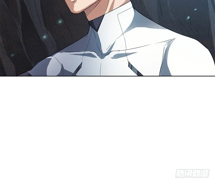 荒野艳遇 第28页