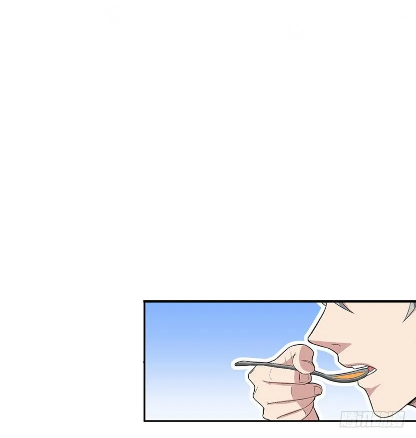 洗澡水，有点甜 第30页